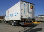 冷凍冷蔵格納ゲート車(4t)